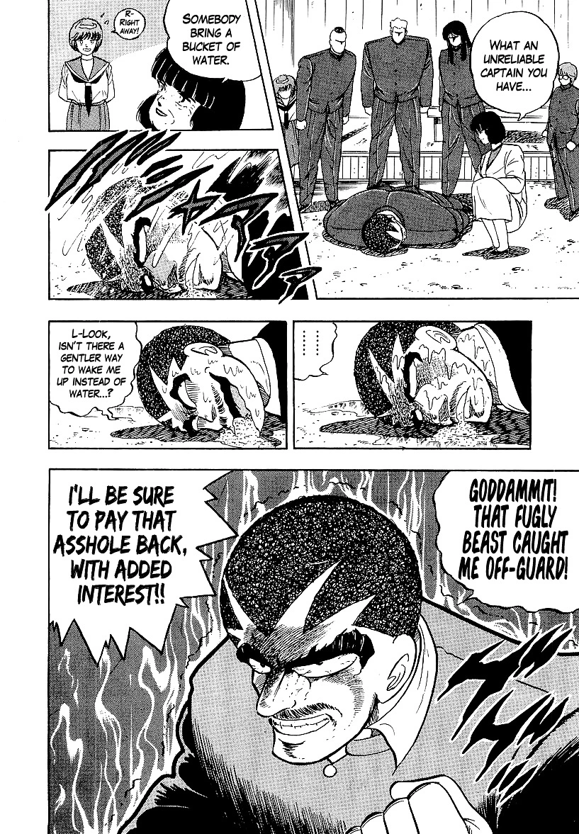 Osu!! Karatebu Chapter 164 page 12