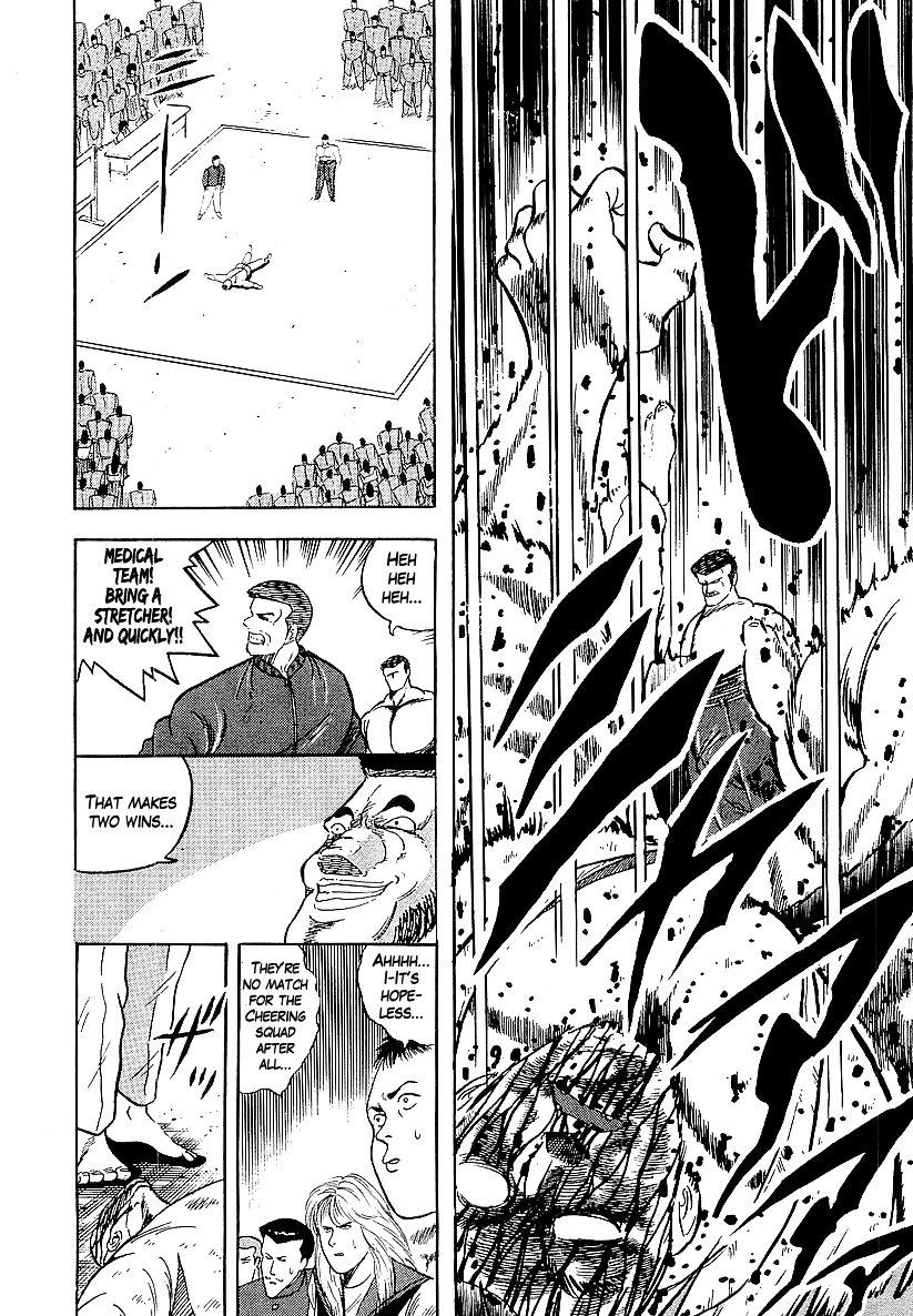 Osu!! Karatebu Chapter 169 page 21