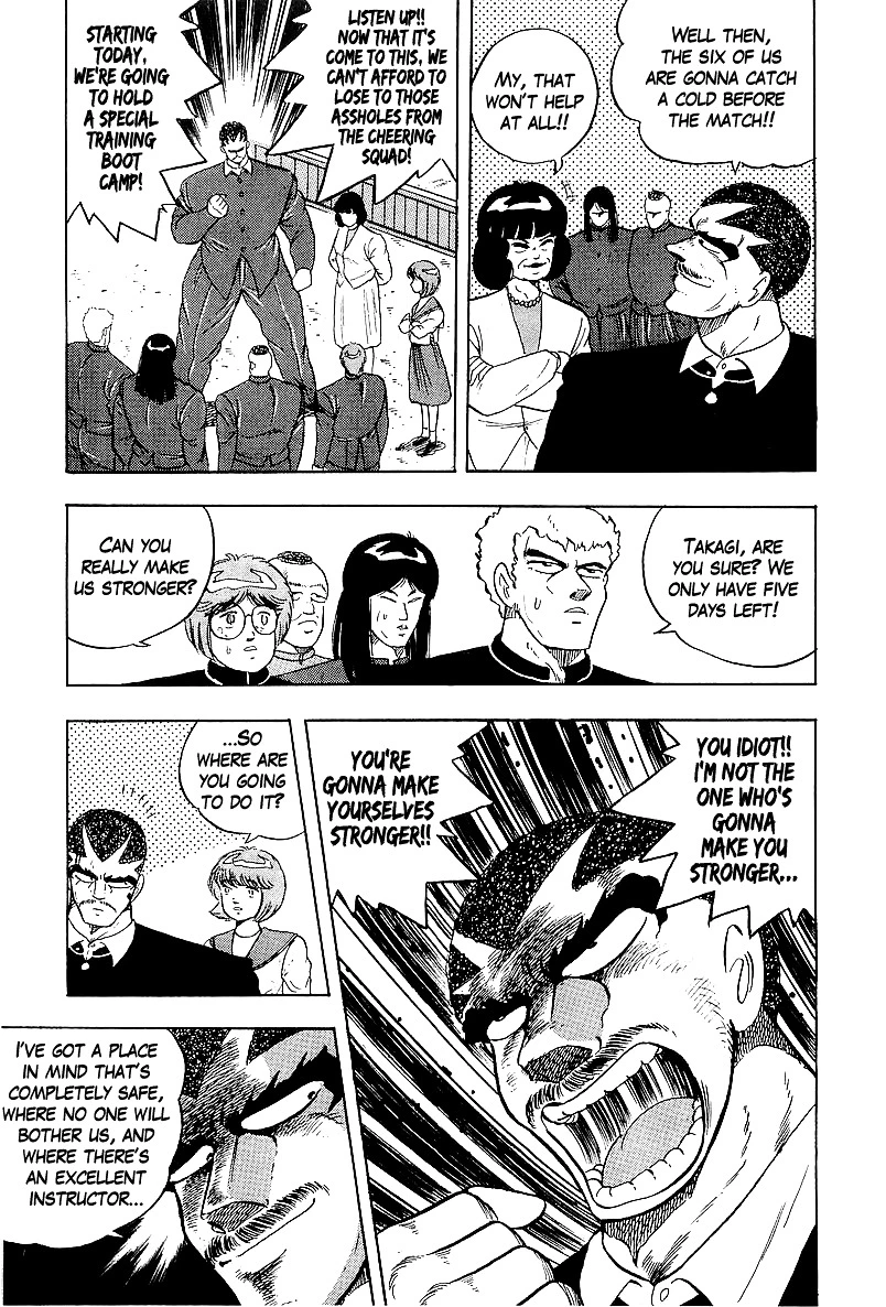 Osu!! Karatebu Chapter 164 page 13