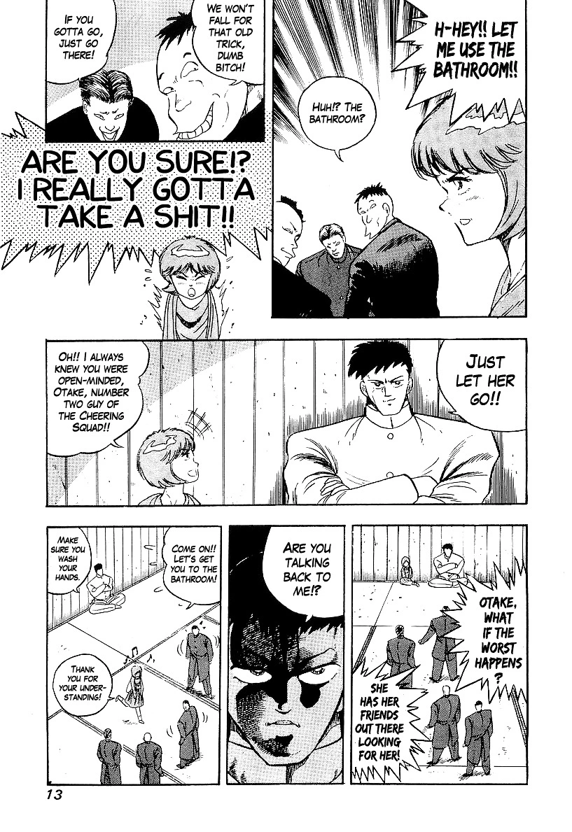 Osu!! Karatebu Chapter 169 page 14