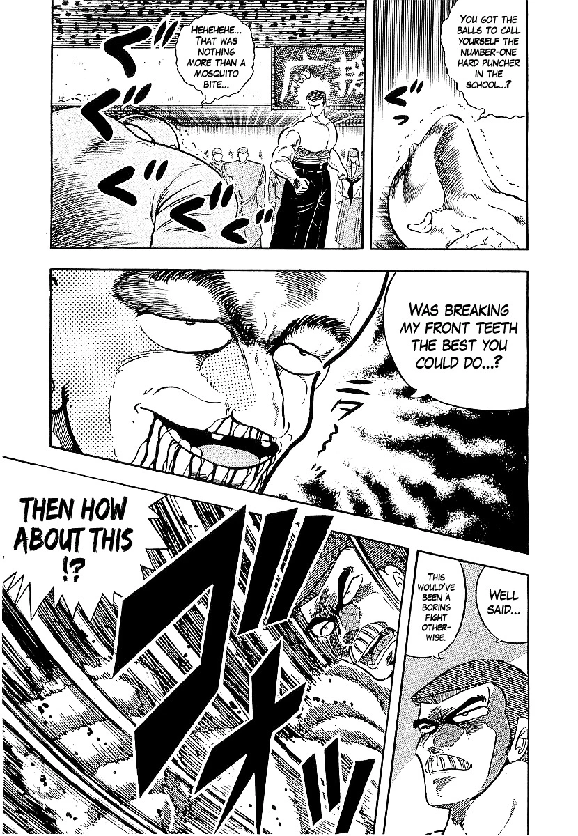 Osu!! Karatebu Chapter 169 page 10