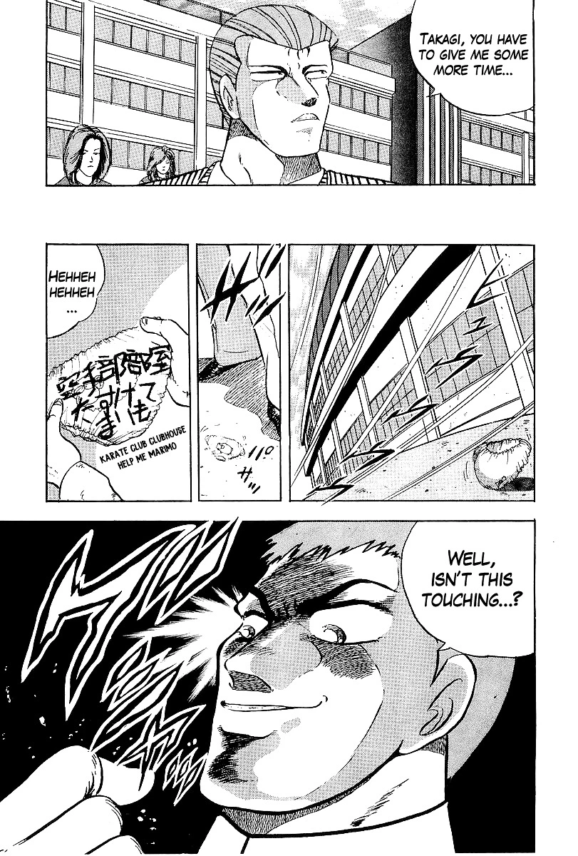 Osu!! Karatebu Chapter 169 page 24