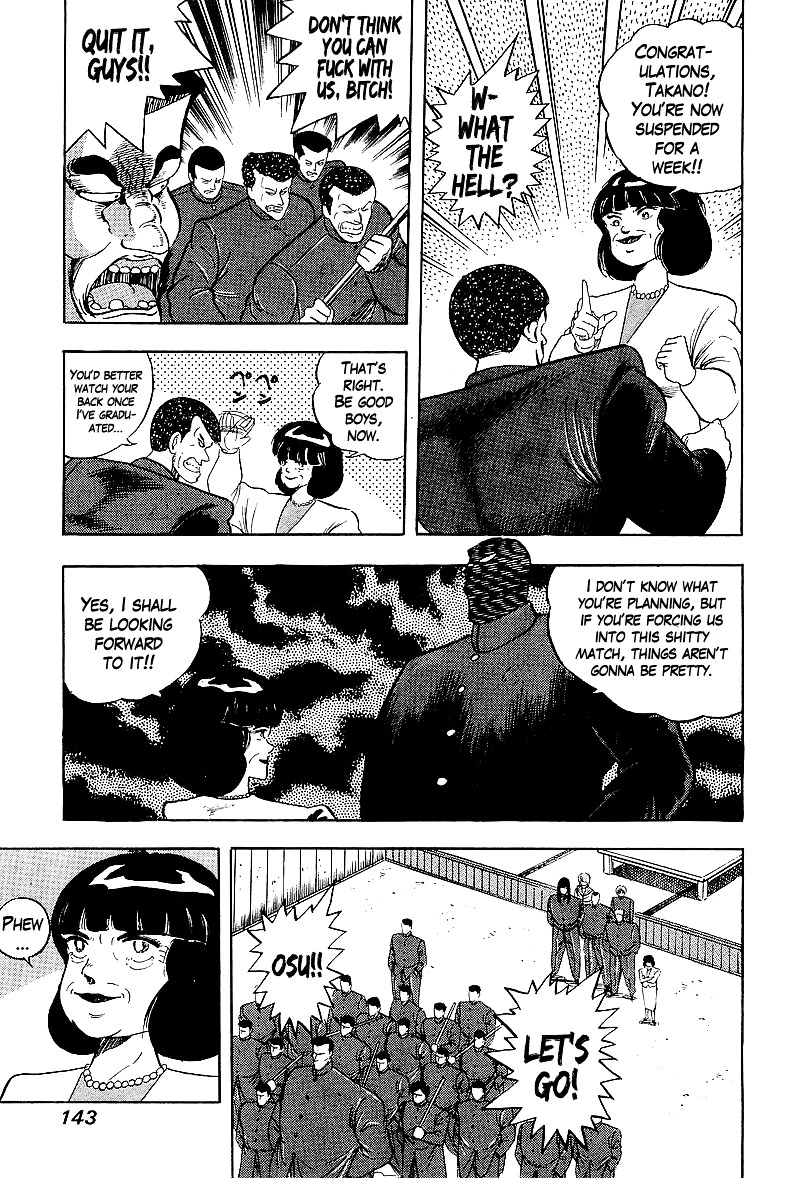 Osu!! Karatebu Chapter 164 page 11