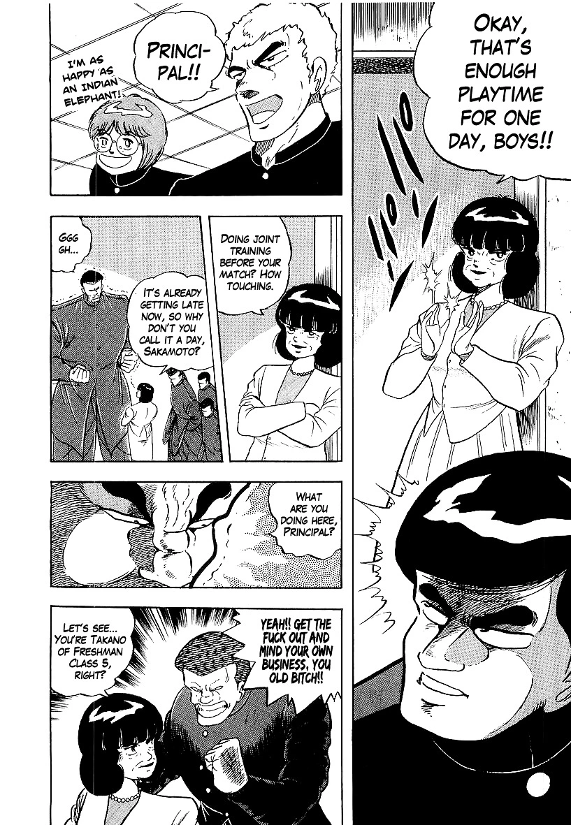 Osu!! Karatebu Chapter 164 page 10