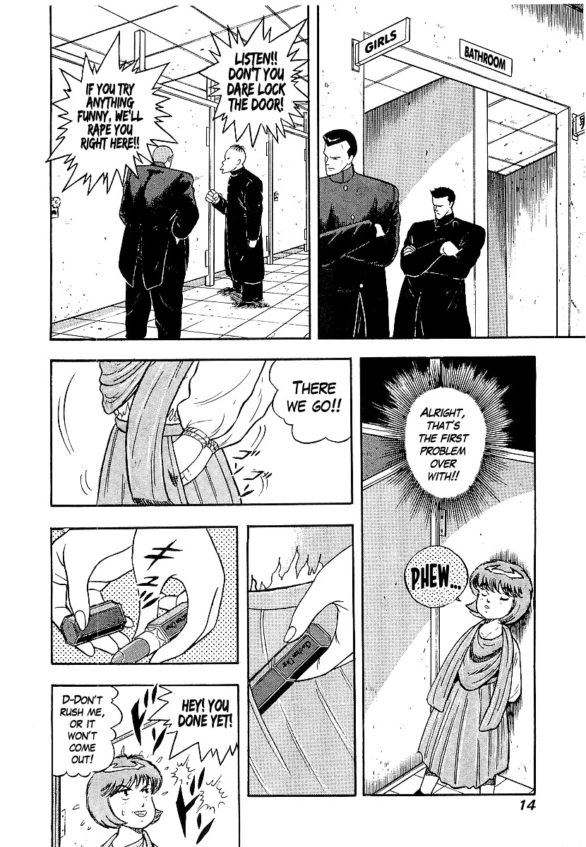 Osu!! Karatebu Chapter 169 page 15