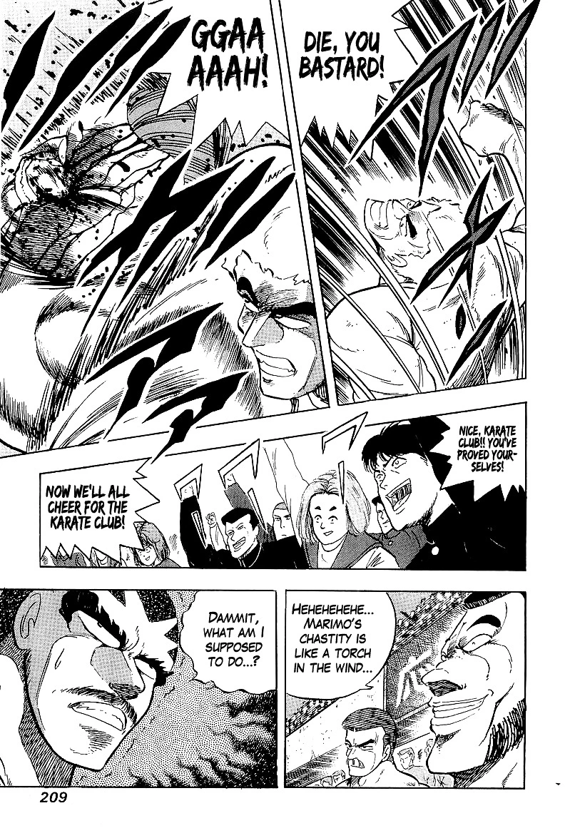 Osu!! Karatebu Chapter 168 page 3