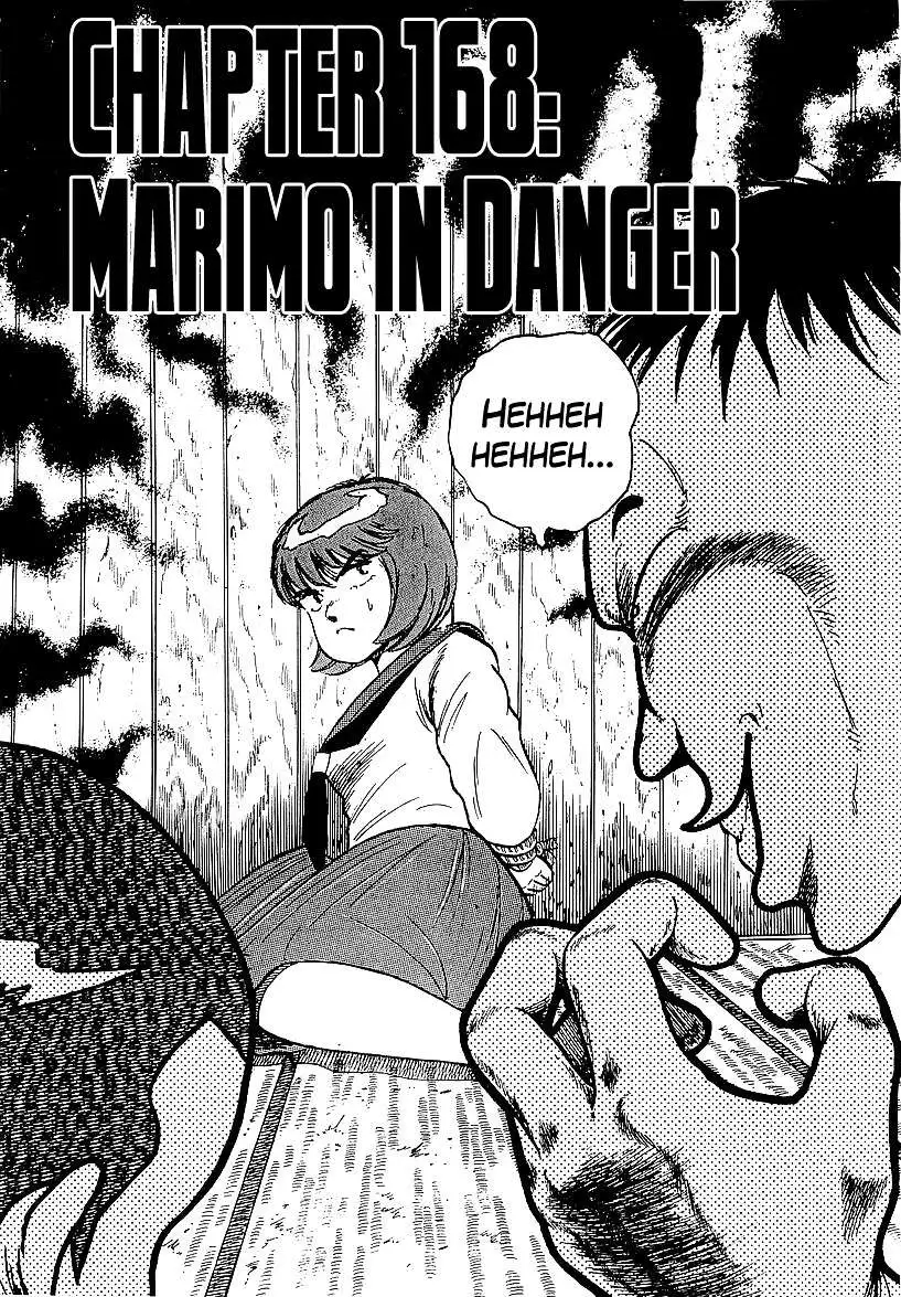 Osu!! Karatebu Chapter 168 page 1
