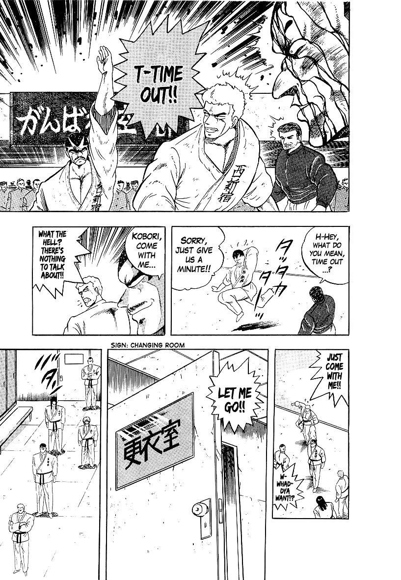 Osu!! Karatebu Chapter 168 page 5