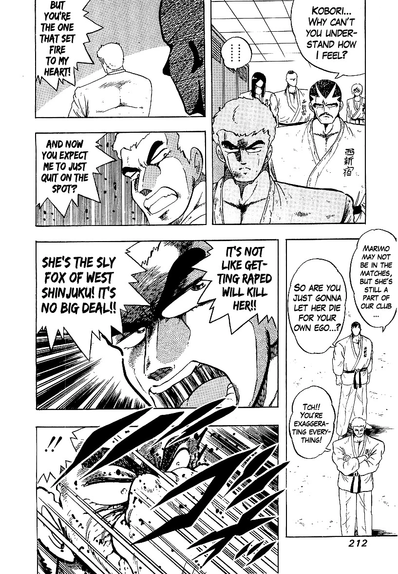 Osu!! Karatebu Chapter 168 page 6