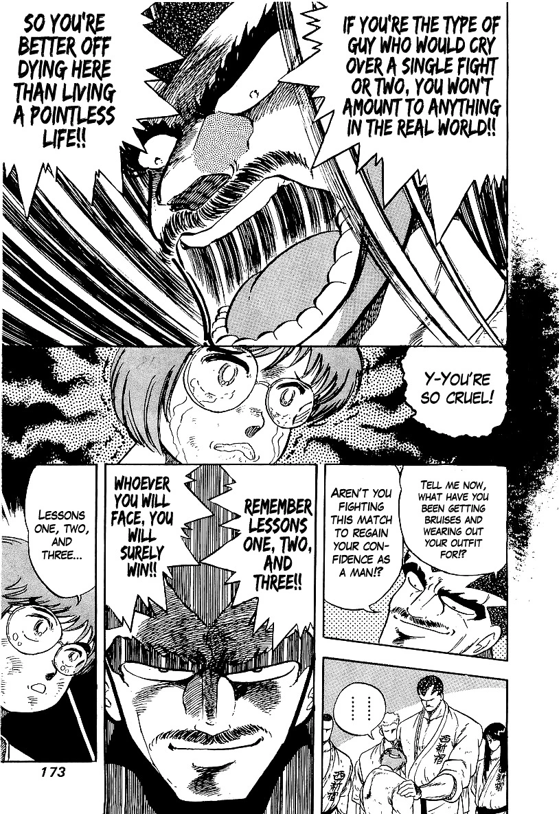Osu!! Karatebu Chapter 166 page 5