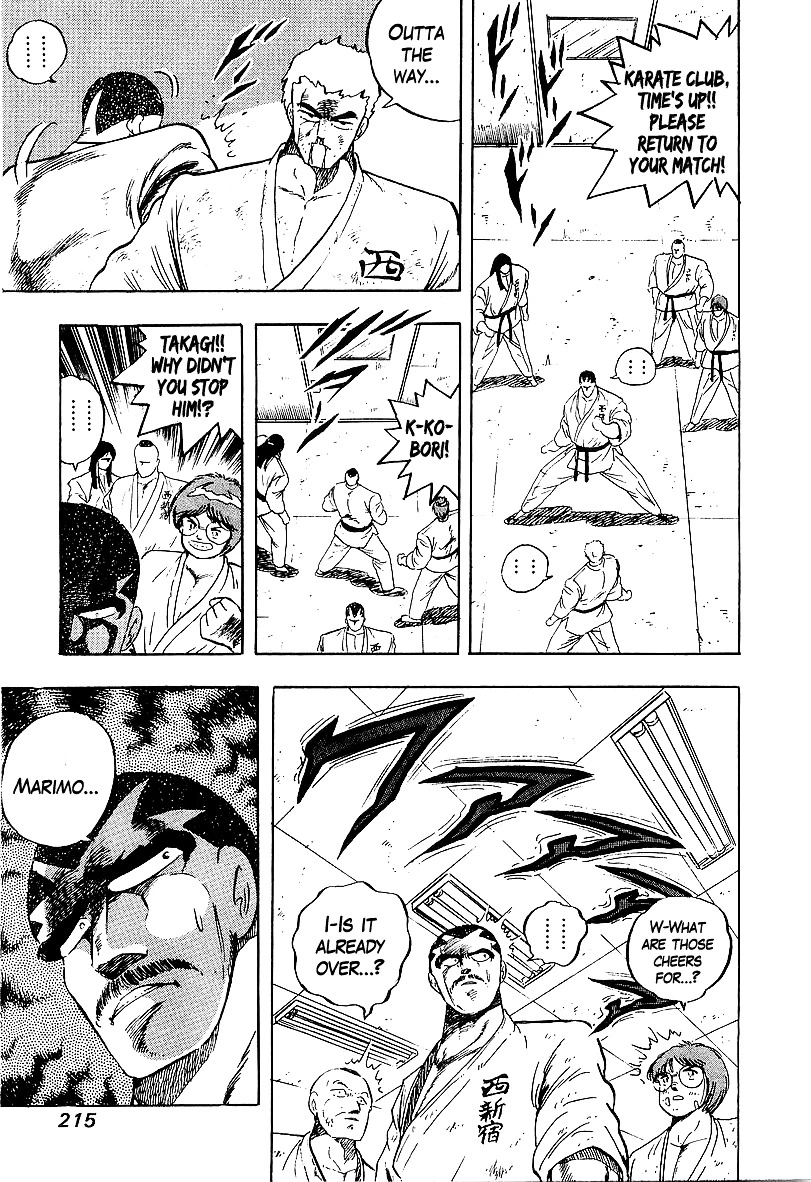 Osu!! Karatebu Chapter 168 page 9