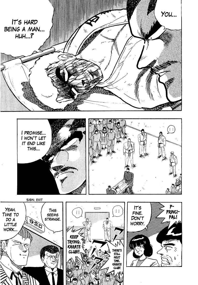 Osu!! Karatebu Chapter 168 page 15