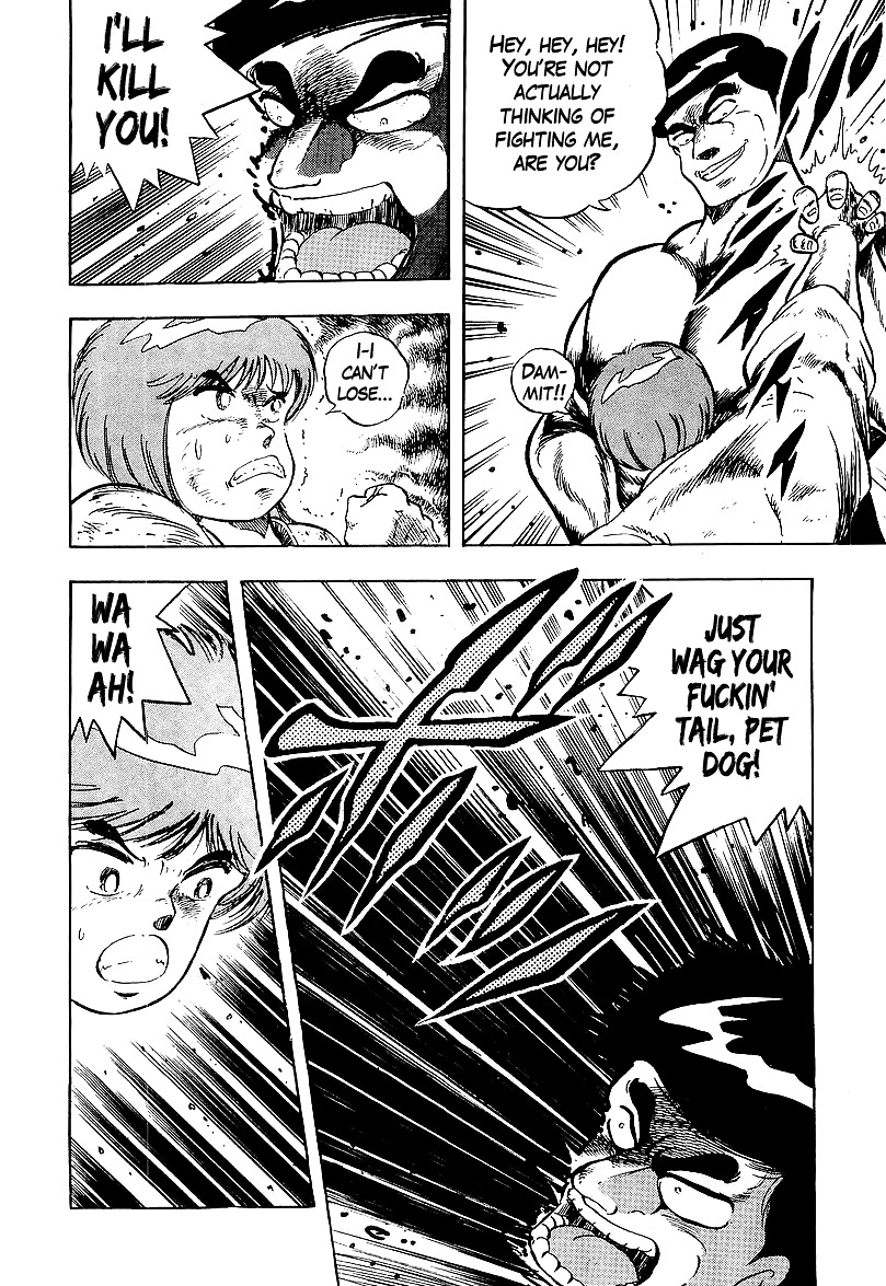Osu!! Karatebu Chapter 166 page 8