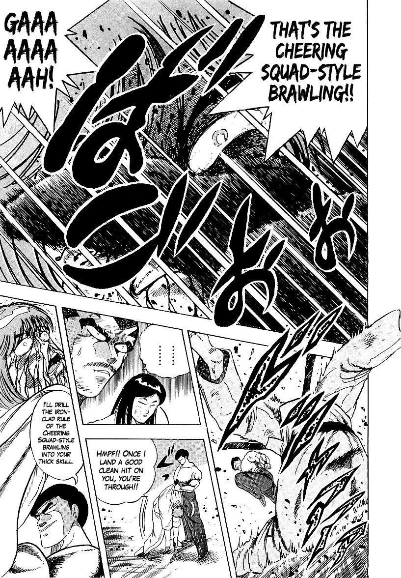 Osu!! Karatebu Chapter 166 page 13