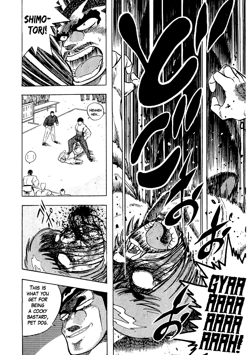 Osu!! Karatebu Chapter 166 page 16