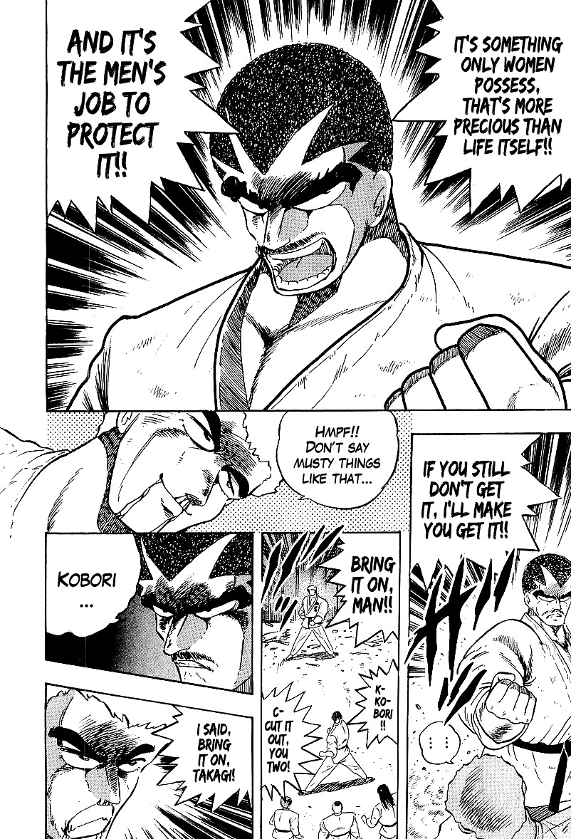 Osu!! Karatebu Chapter 168 page 8