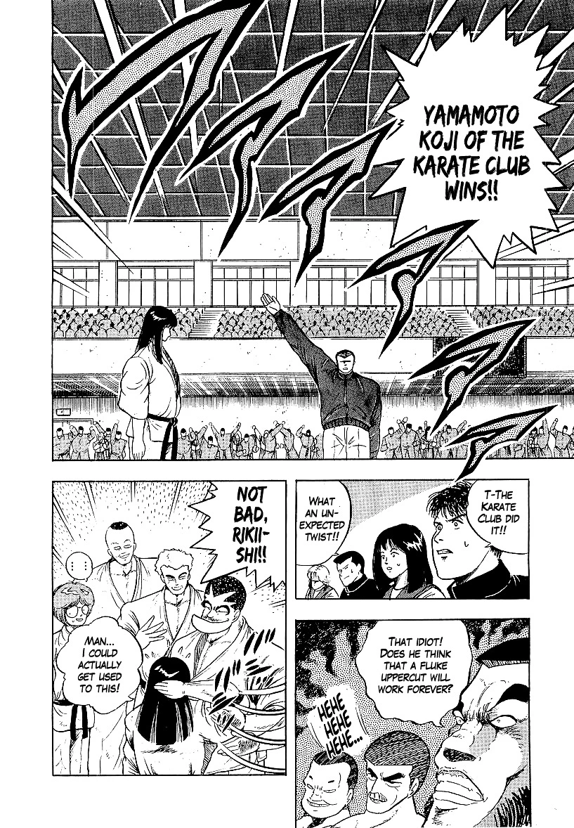 Osu!! Karatebu Chapter 166 page 2