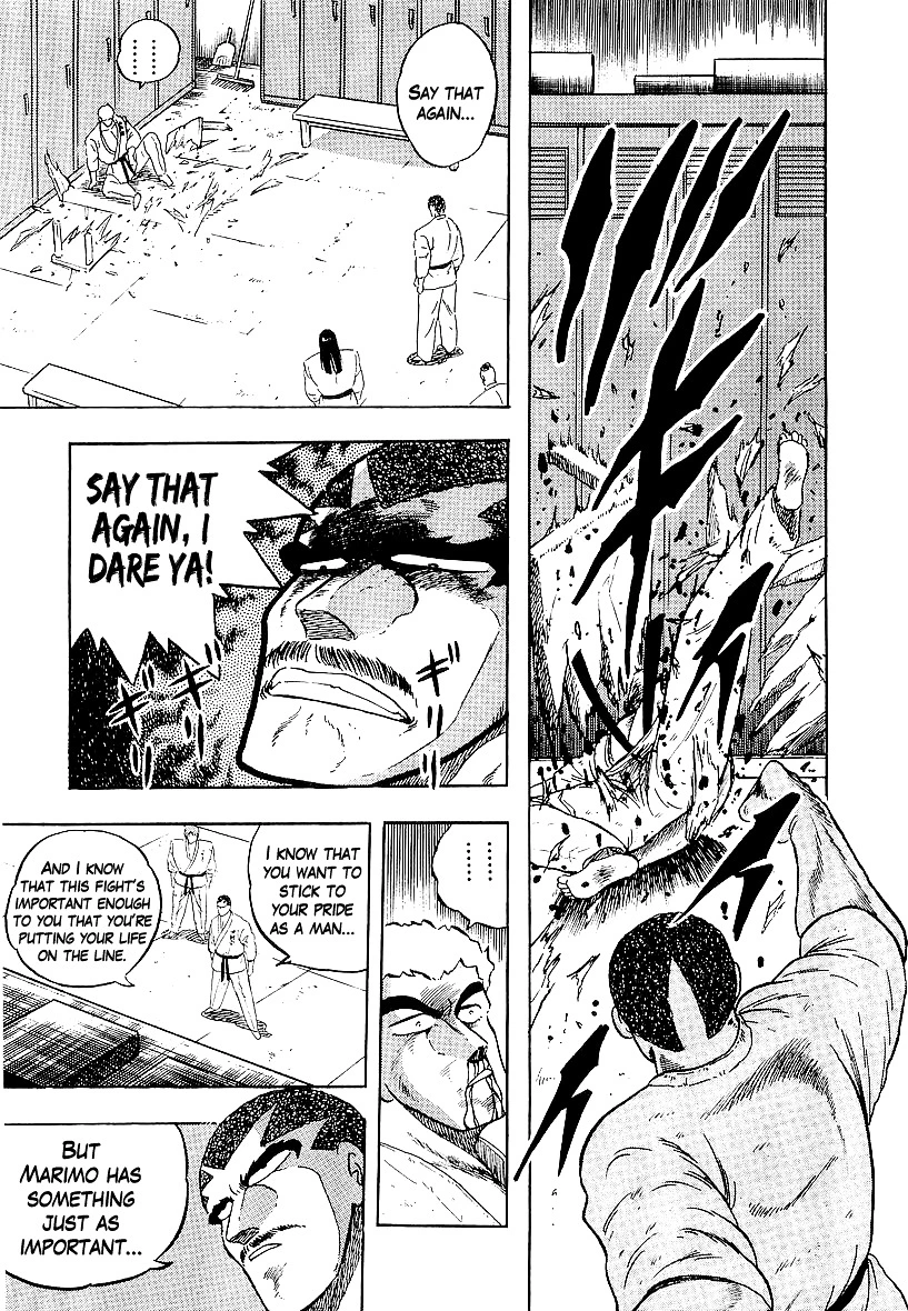 Osu!! Karatebu Chapter 168 page 7