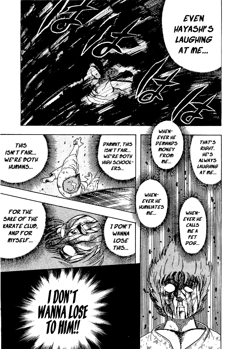 Osu!! Karatebu Chapter 166 page 15