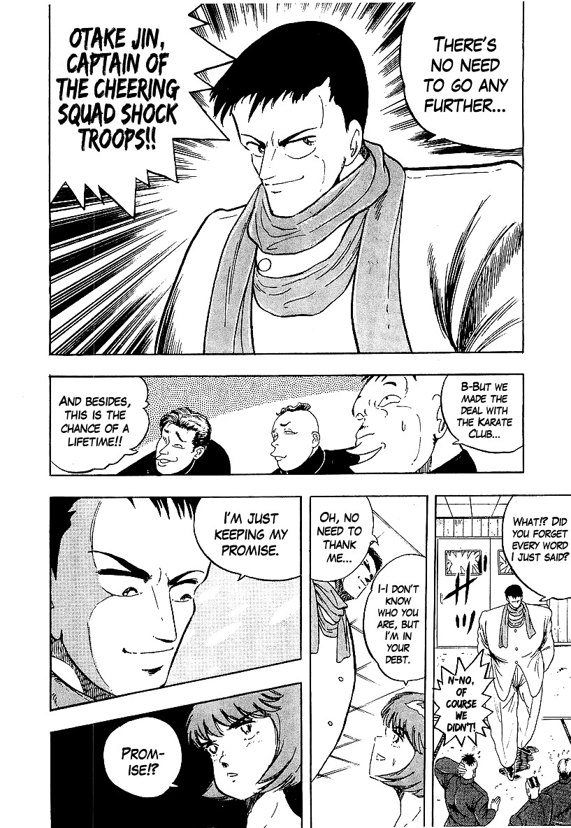 Osu!! Karatebu Chapter 168 page 12