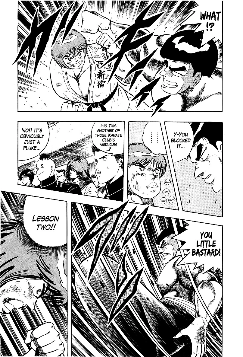 Osu!! Karatebu Chapter 166 page 9
