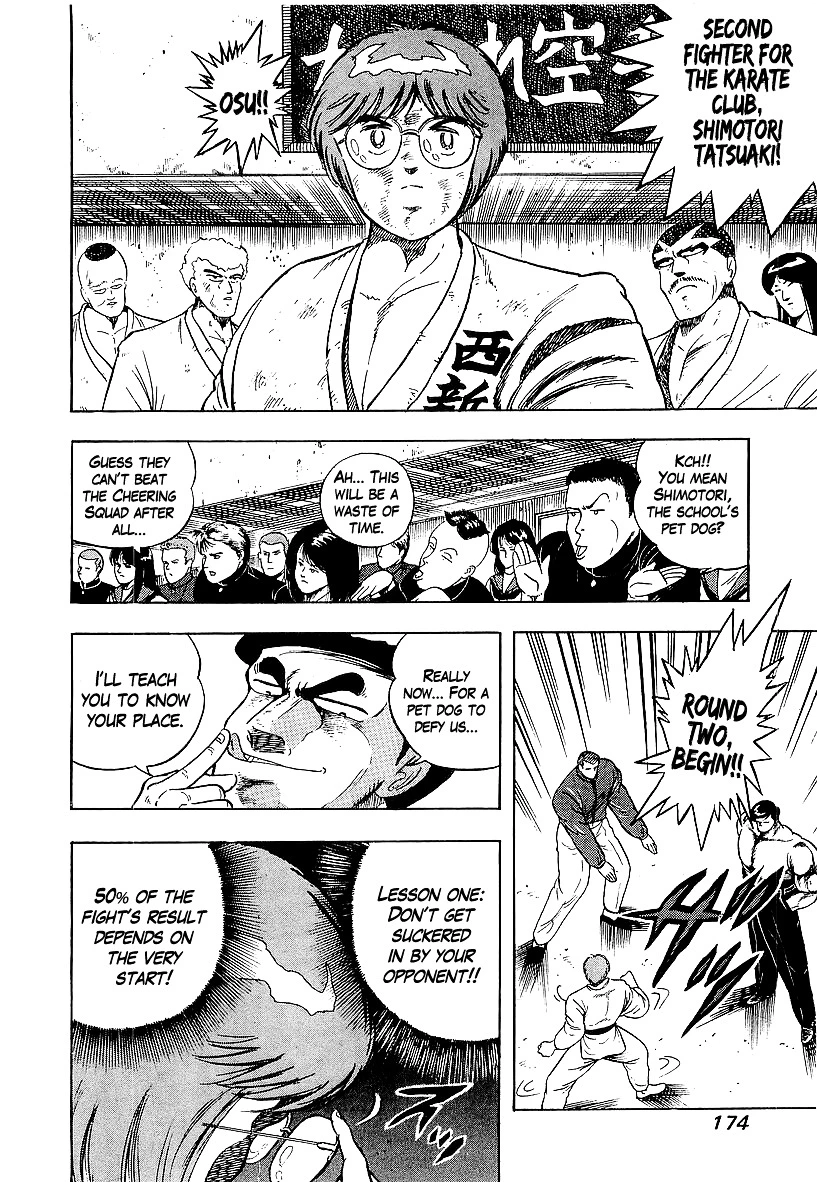 Osu!! Karatebu Chapter 166 page 6