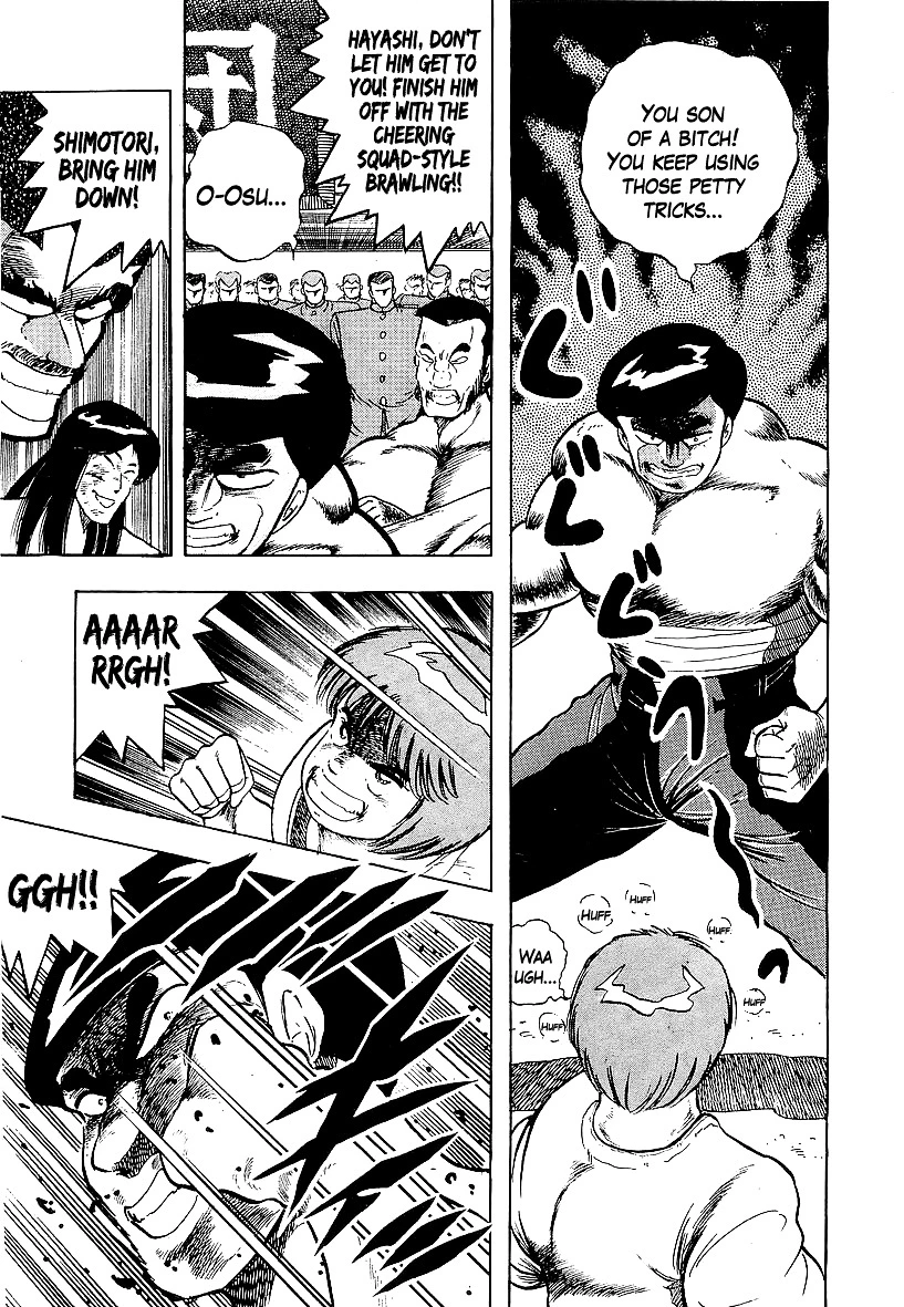 Osu!! Karatebu Chapter 166 page 11