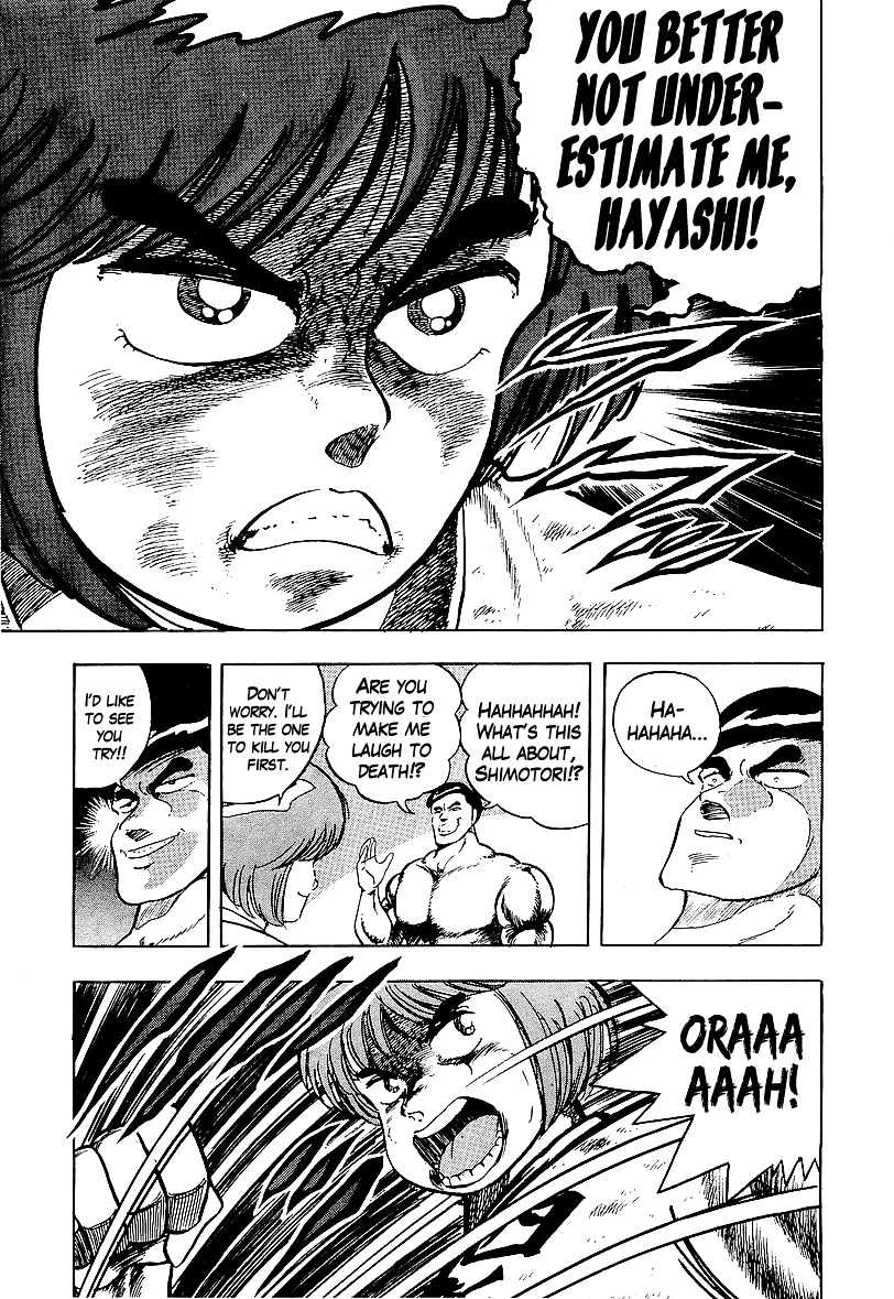 Osu!! Karatebu Chapter 166 page 7