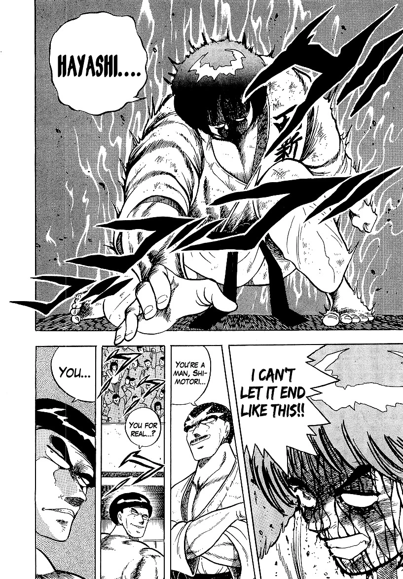 Osu!! Karatebu Chapter 166 page 18