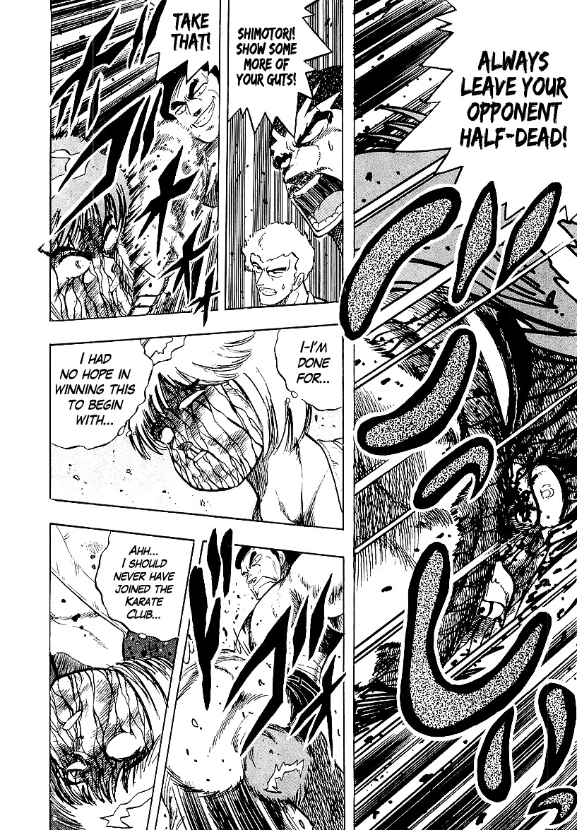 Osu!! Karatebu Chapter 166 page 14