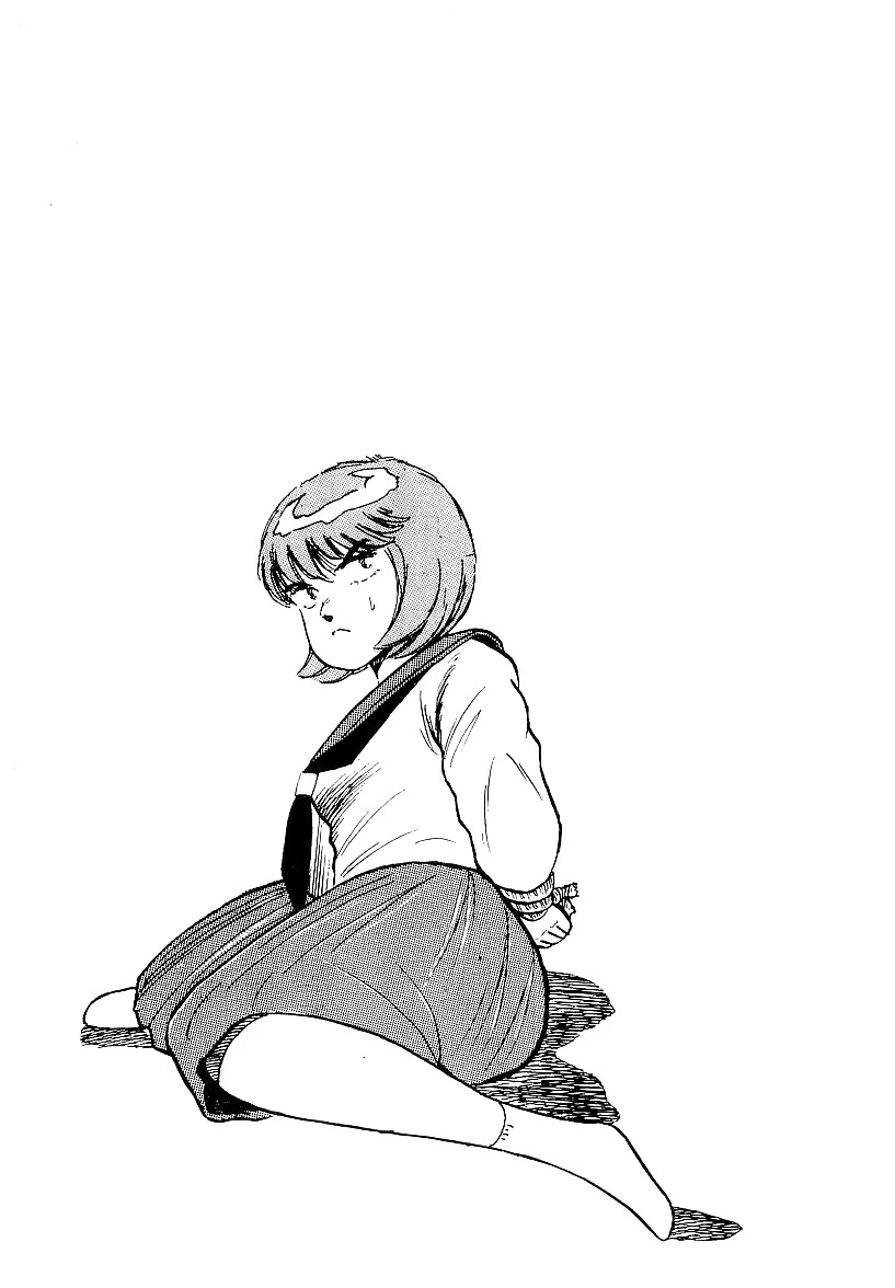 Osu!! Karatebu Chapter 168 page 19