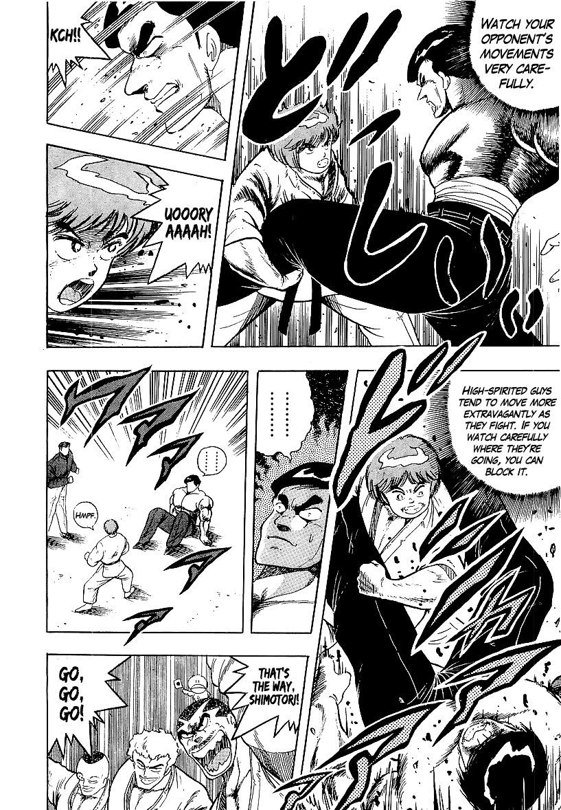 Osu!! Karatebu Chapter 166 page 10