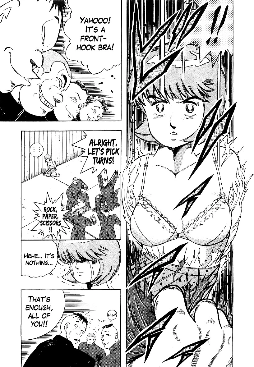 Osu!! Karatebu Chapter 168 page 11