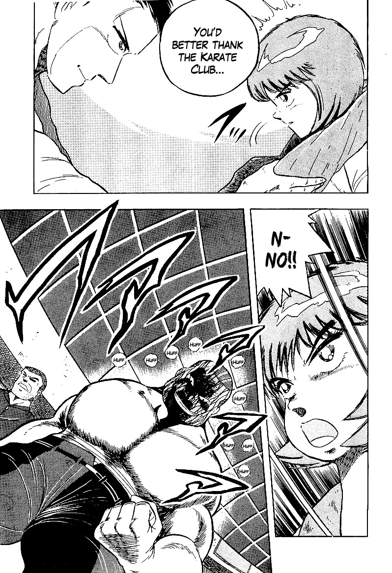 Osu!! Karatebu Chapter 168 page 13