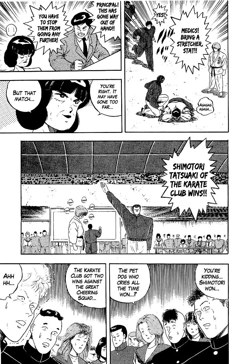 Osu!! Karatebu Chapter 167 page 7