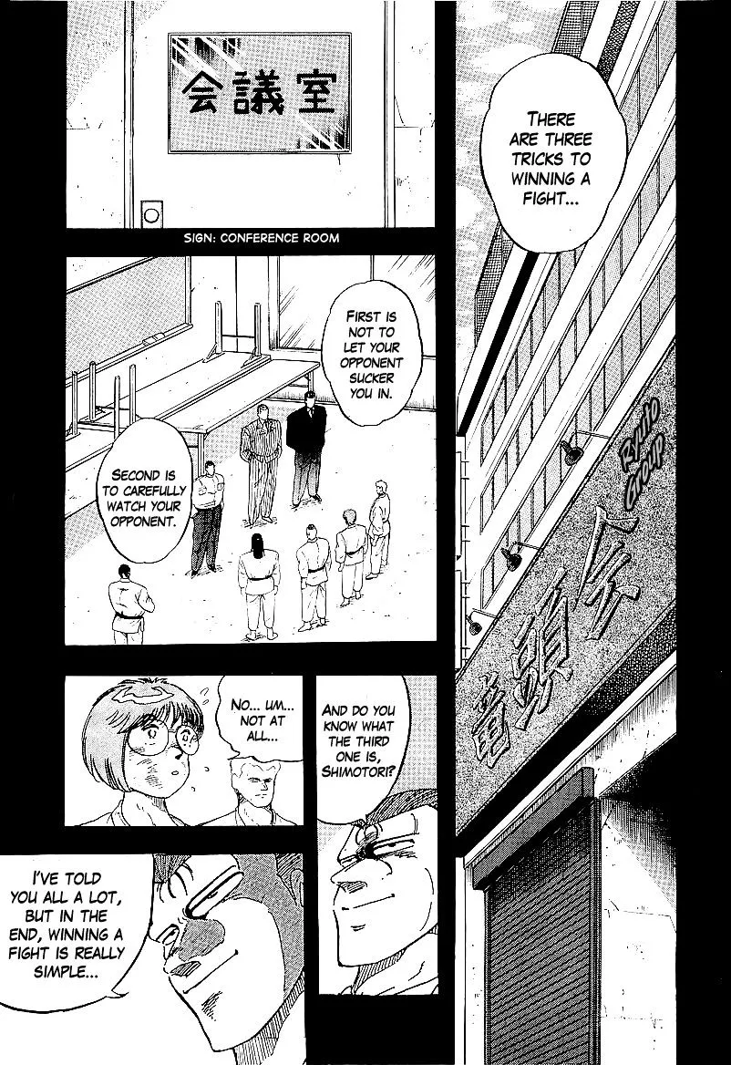 Osu!! Karatebu Chapter 167 page 2