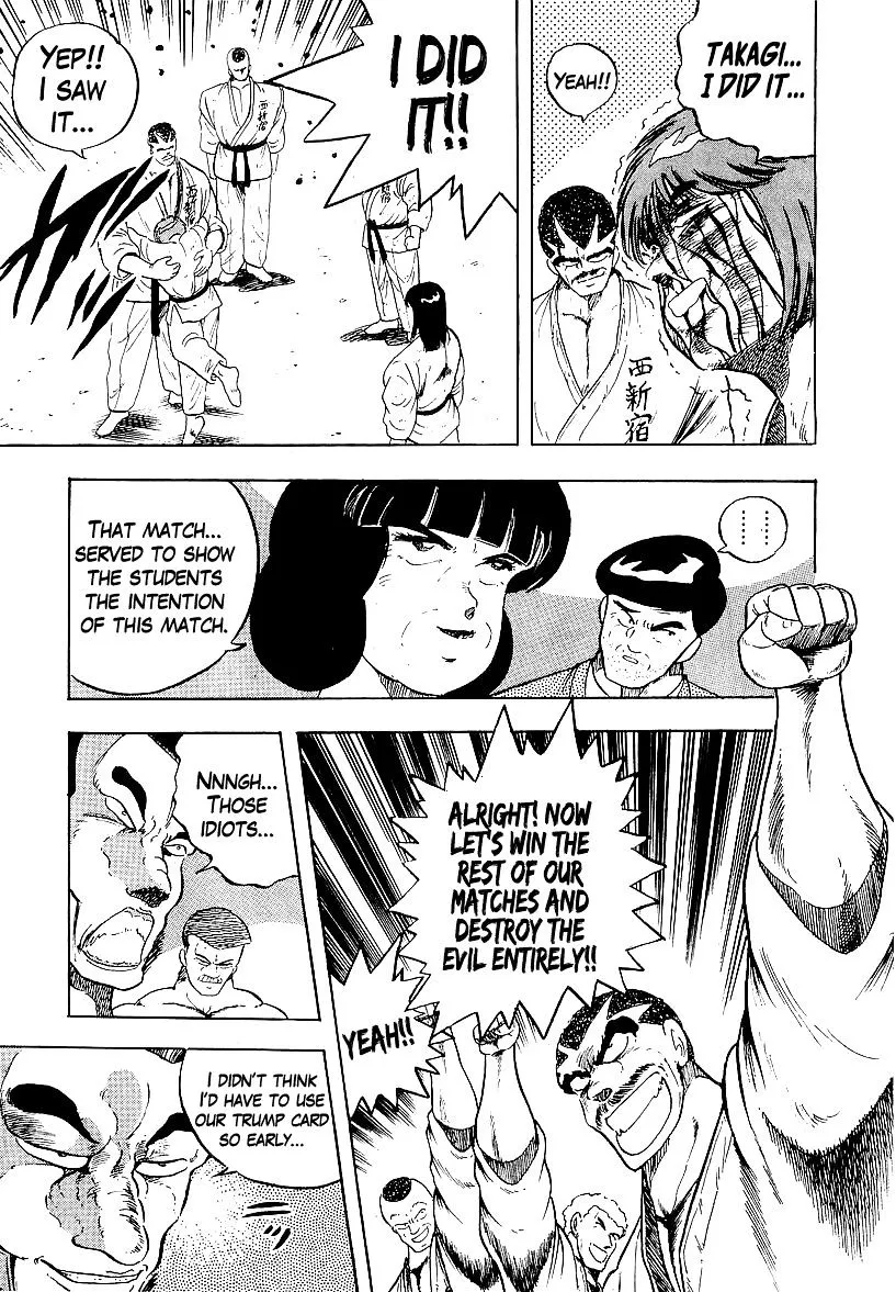 Osu!! Karatebu Chapter 167 page 9