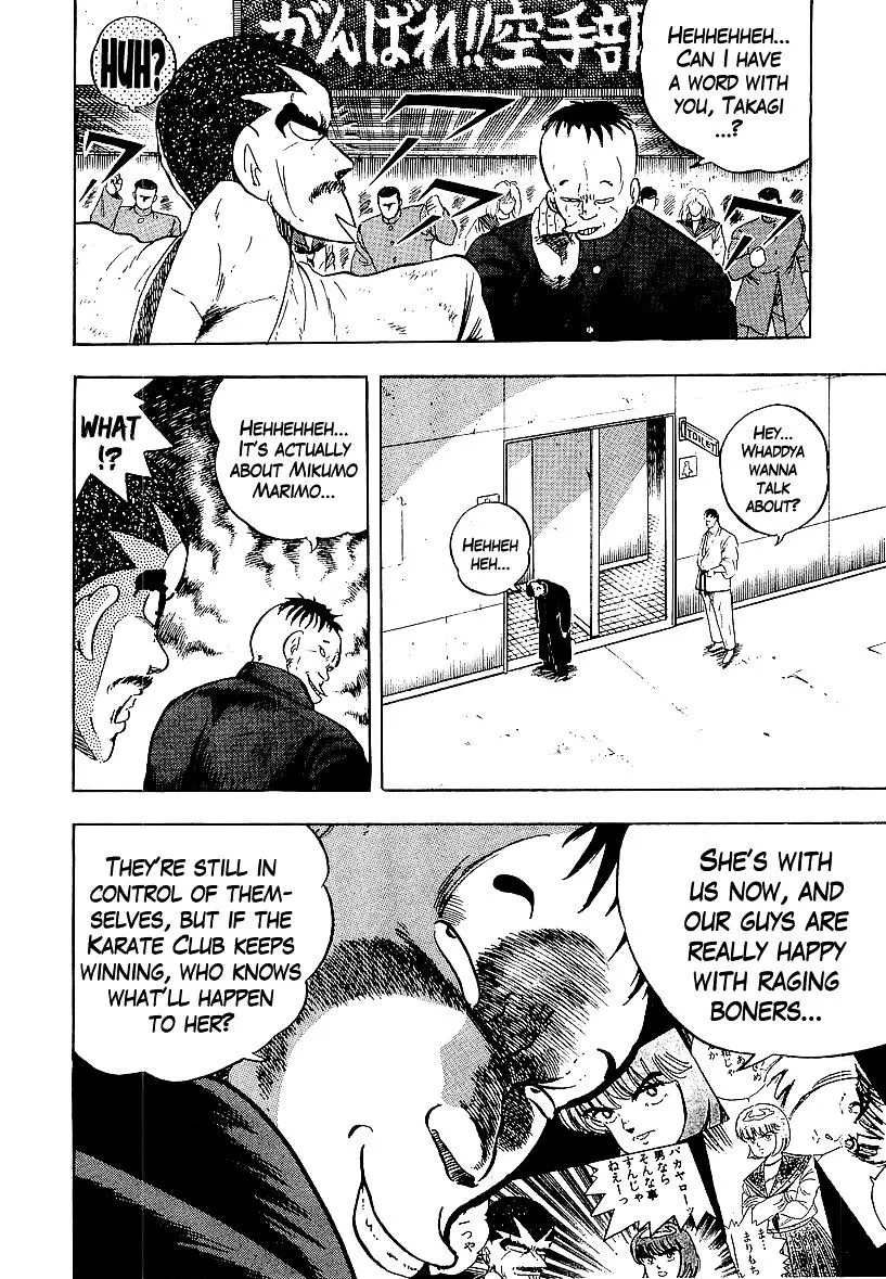 Osu!! Karatebu Chapter 167 page 10