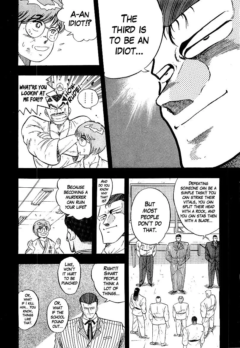 Osu!! Karatebu Chapter 167 page 3