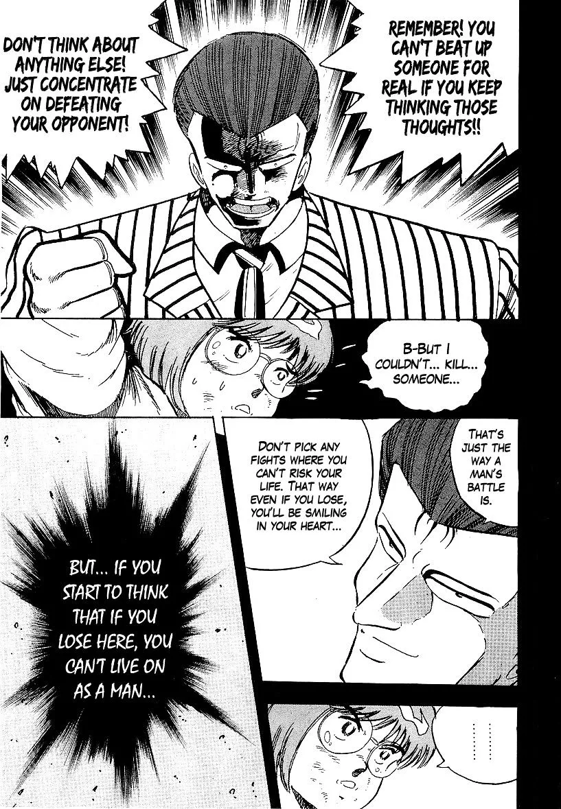 Osu!! Karatebu Chapter 167 page 4
