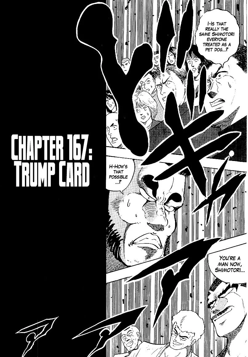Osu!! Karatebu Chapter 167 page 1