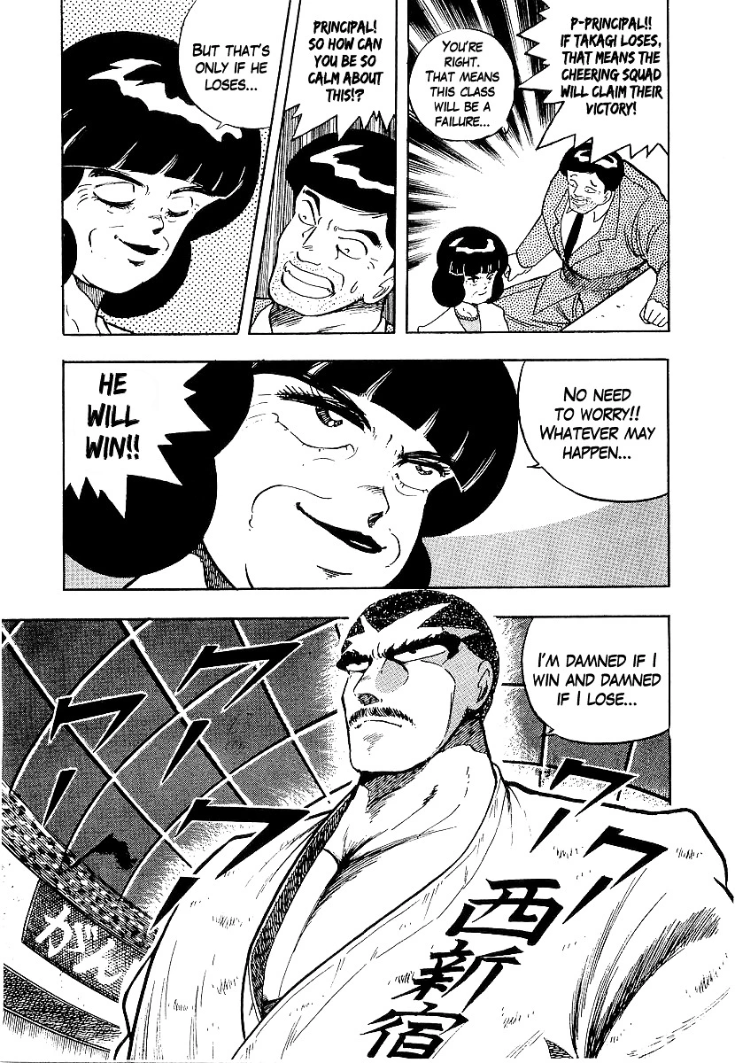 Osu!! Karatebu Chapter 170 page 3