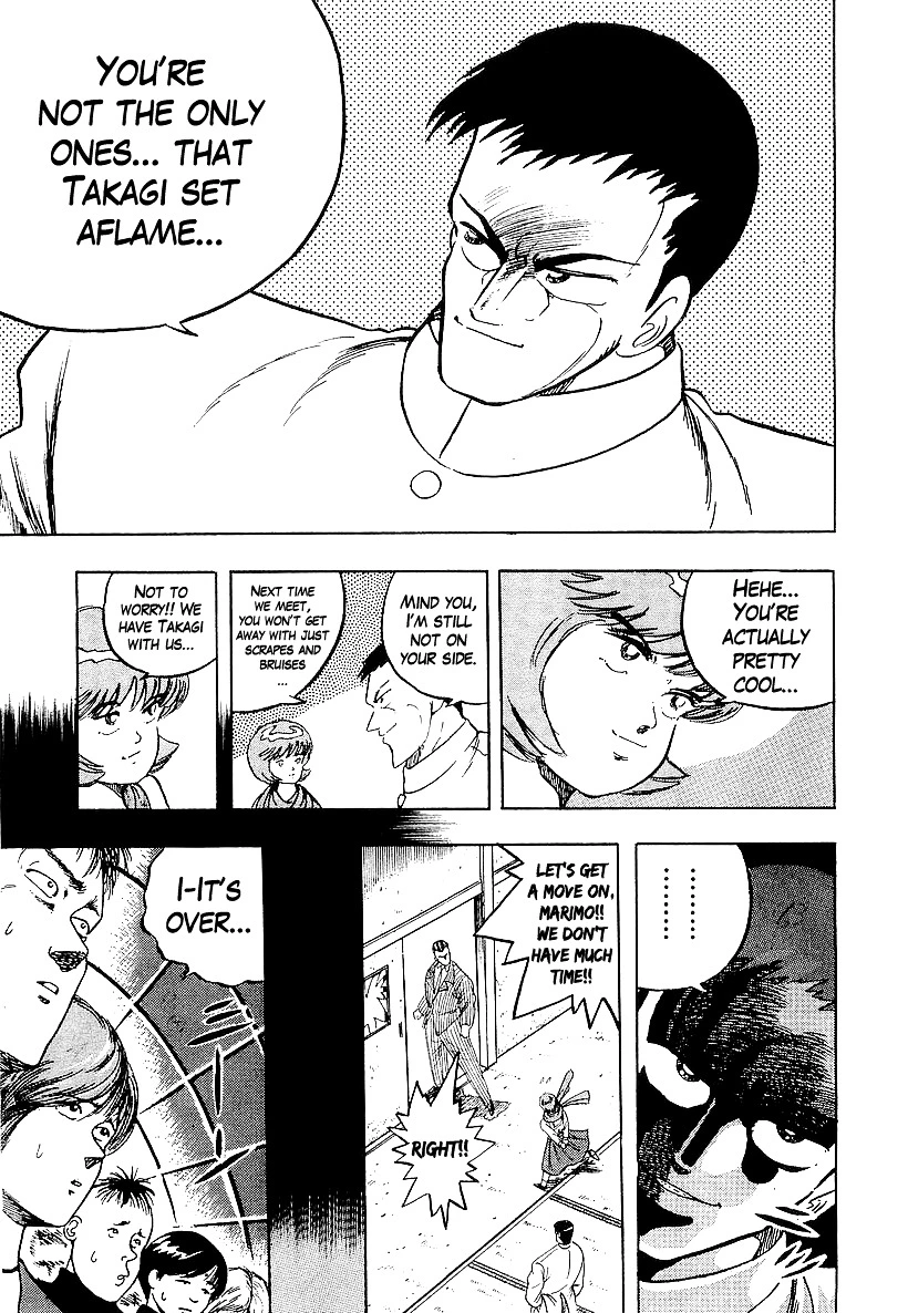Osu!! Karatebu Chapter 170 page 16