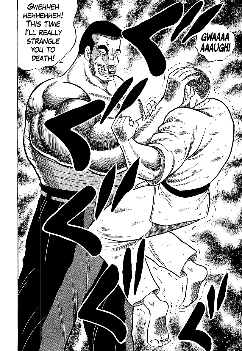 Osu!! Karatebu Chapter 170 page 9