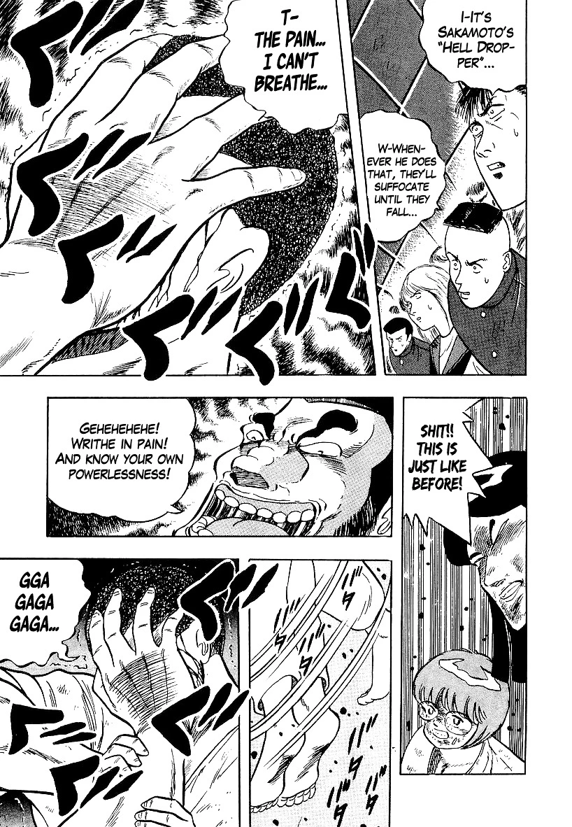 Osu!! Karatebu Chapter 170 page 10