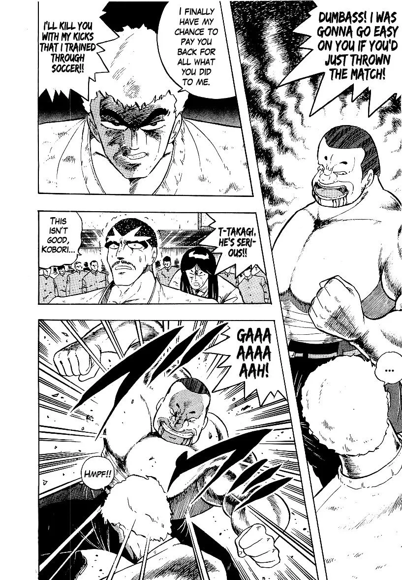 Osu!! Karatebu Chapter 167 page 16