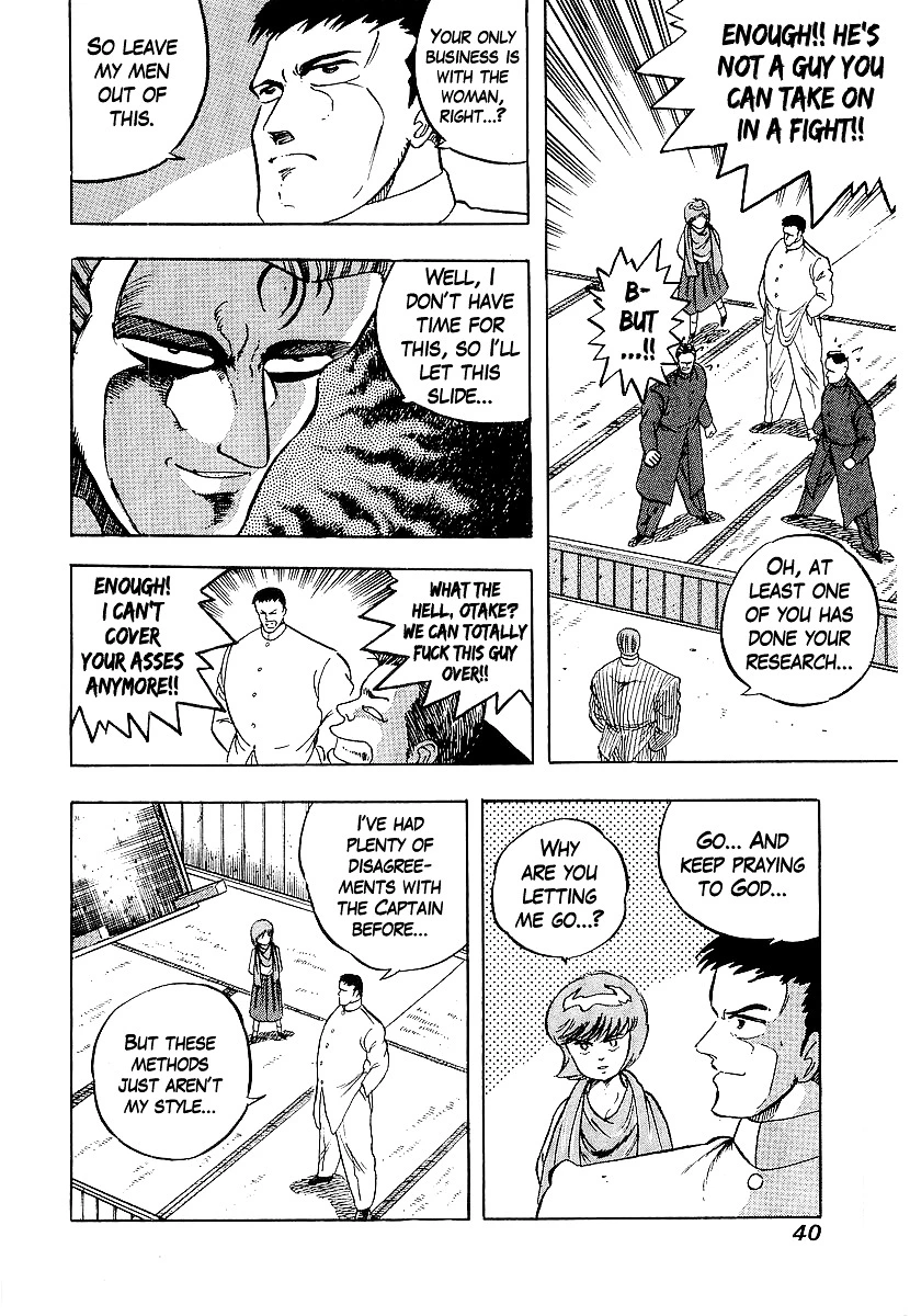 Osu!! Karatebu Chapter 170 page 15
