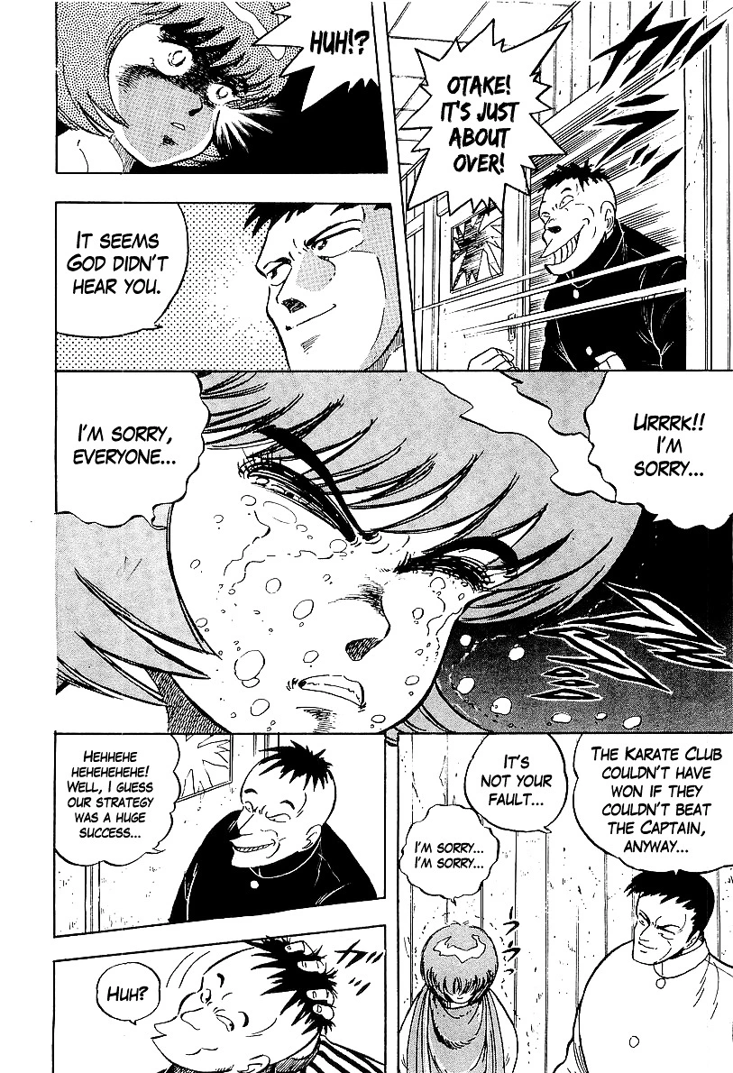 Osu!! Karatebu Chapter 170 page 13