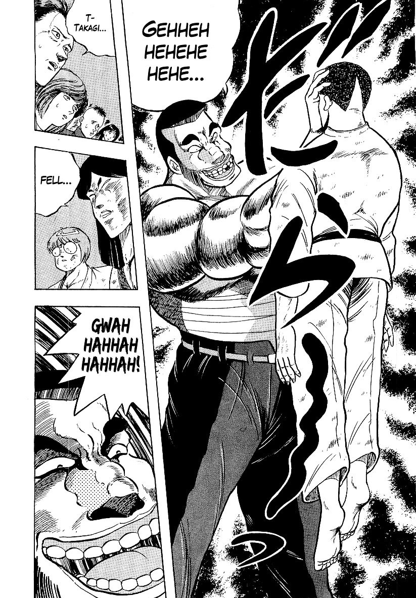 Osu!! Karatebu Chapter 170 page 17