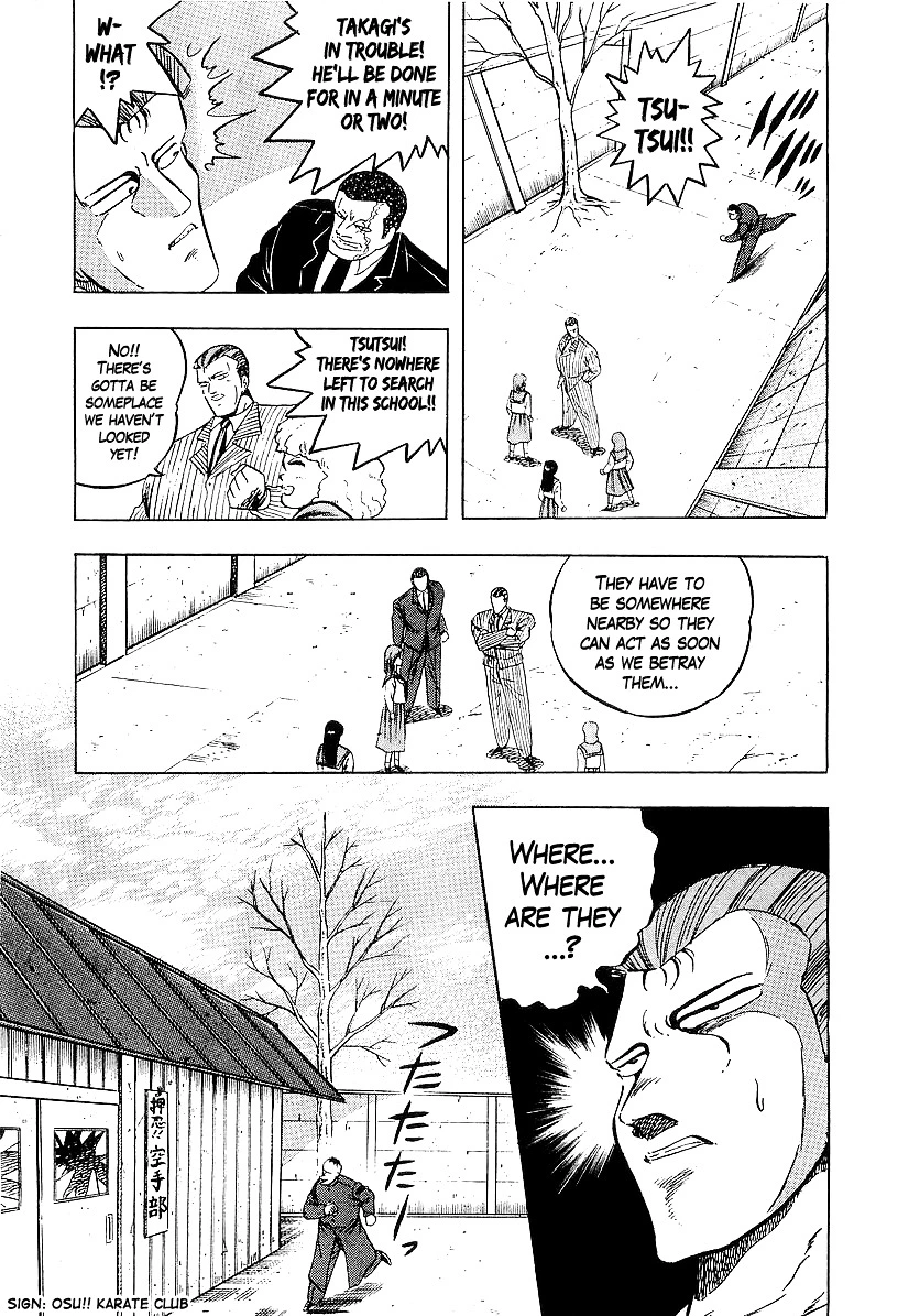 Osu!! Karatebu Chapter 170 page 12